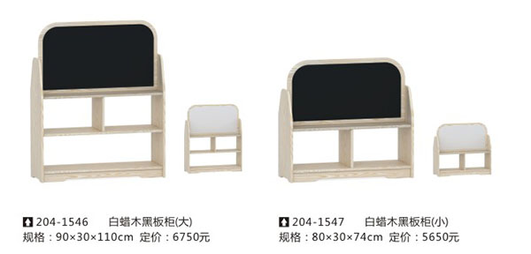 兒童家具應(yīng)具備的優(yōu)點(diǎn)（設(shè)計要素）
