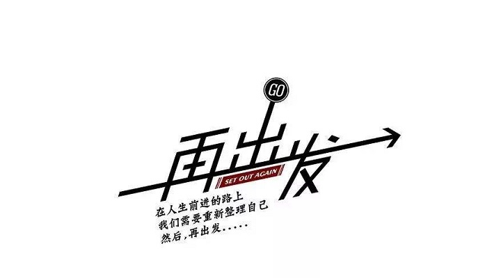 疫情防控不放松，穩(wěn)步推進(jìn)復(fù)工復(fù)產(chǎn)