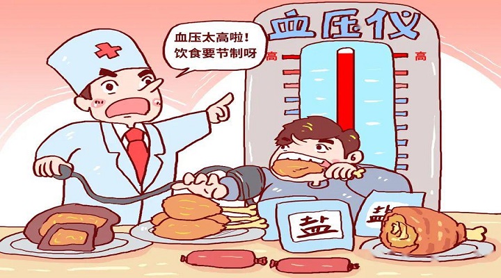 震驚，初中生被確診為高血壓患者